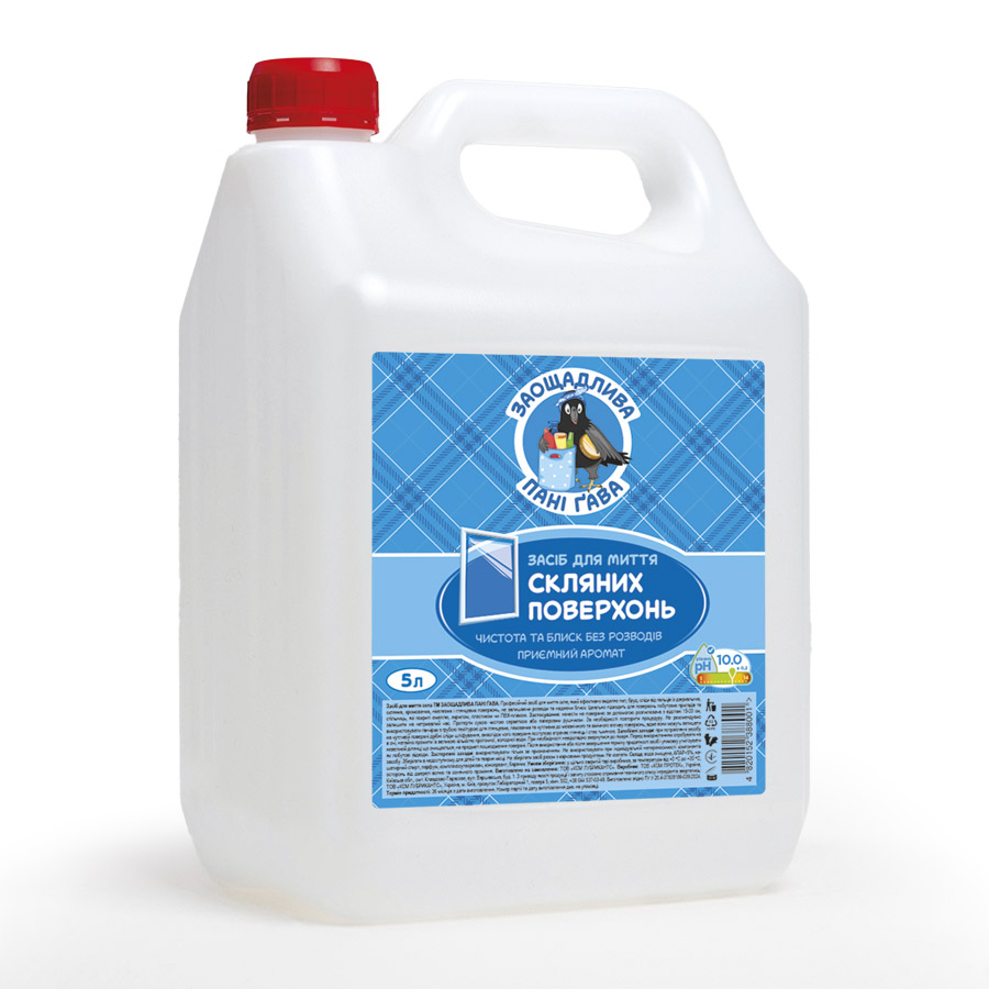 Засіб для миття скла ТМ ЗАОЩАДЛИВА ПАНІ ҐАВА (5л)